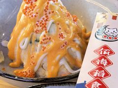 岩浆土豆泥-佰海稻食堂·盖饭·拉面·寿喜锅(中华广场店)