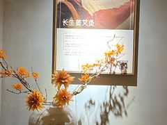 -沐善人家中医·推拿·理疗·三伏灸(新洲店)