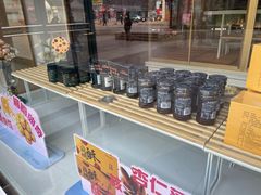 -精点味道(大连商场店)