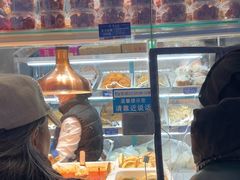 -紫光园(创始店)