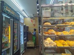 -占西饼店