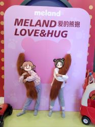 -MELAND CLUB亲子乐园·派对·餐厅(北京芳圆里ID MALL店)