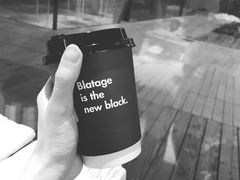 -BLATAGE COFFEE