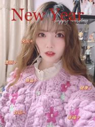 -LJOY丽锦造型·烫发染发