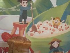 -爸爸糖手工吐司(上海五角场万达店)