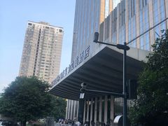 -重庆富力艾美酒店