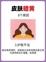 -克丽缇娜