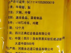 -牛师傅广式药膳牛骨汤美食(江南西店)