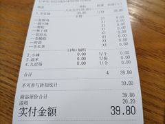 -呷贺盐酥鸡(抄纸巷店)