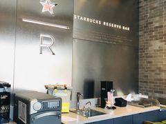 -星巴克臻选(北京前门大街店)