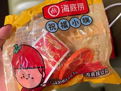 -海底捞火锅(平湖八佰伴店)