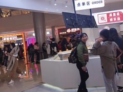 -果呀呀(国金街店)