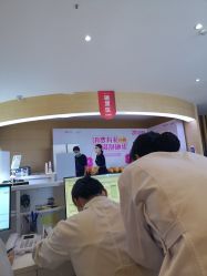 -郑州米兰柏羽集美医疗美容医院