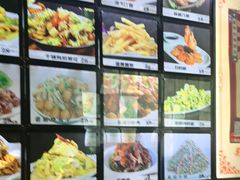 -八大碗私房菜(中城路店)