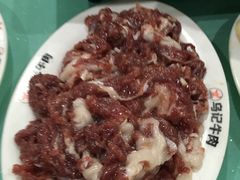 -乌记鲜活牛肉城(金砂东路店)