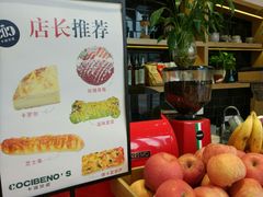 -卡滋贝诺动物奶油生日蛋糕(常熟万达店)