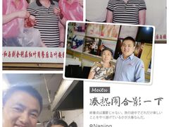 -盱眙红叶龙虾(金源北路店)