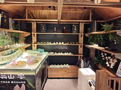 -芸山季·云南山珍菌火锅(人民广场来福士店)