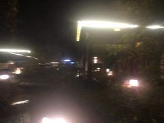 -汇雅温泉