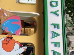 -LADY FAFA(巨鹿路陕西南路路口店)