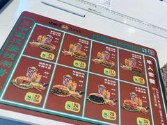 -塔斯汀·汉堡(长沙市五一大道店)
