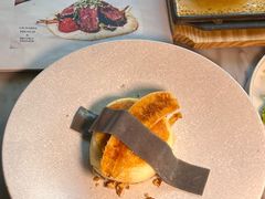 -the rug 飞毯 (朝阳公园店)
