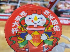 -蜜雪冰城(北一中路万达店)