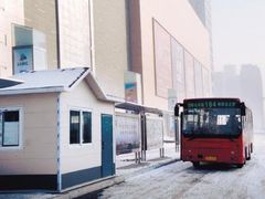 -启工街(地铁站)