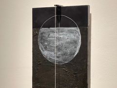 -上海当代艺术博物馆