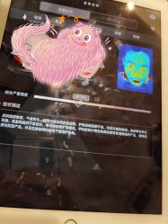 -倩极·精研痘敏肌管理