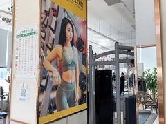 -中田·健身+普拉提(北京通州运河店)