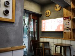 -一心甜汤(丹凤街店)