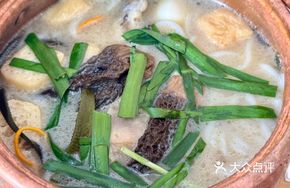 Yamato Mushroom Chicken Broth Copper Pot Rice Noodles