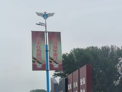 -中国航空博物馆