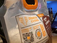 -优布劳精酿啤酒鲜扎闪送·(张江店)