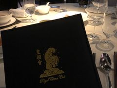 -皇朝会.经典传统粤菜(外滩店)