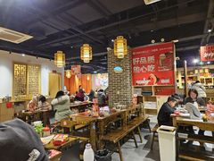 -大龙燚火锅(春熙店)