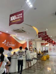 -安和美容·皮肤管理中心