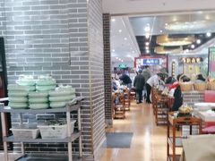 -德粤轩(缤谷广场店)