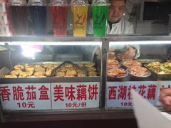 -河坊美食街(河坊街店)