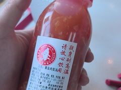 西红柿鸡蛋汤-喜家德虾仁水饺(艺汇家店)