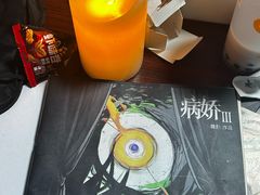 -剧狐剧本杀(徐汇1号店)