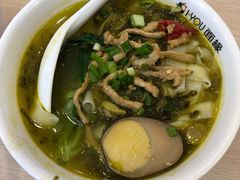 -I-YOU面缘·仁和新城店