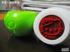 IMG_3515-麦当劳(曲阳店)