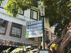 -南丫岛