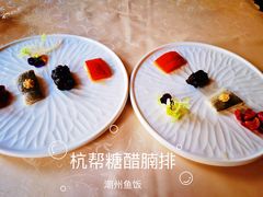 -得和茶馆(建国西路店)