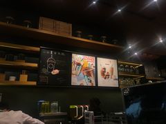 -星巴克(深圳罗湖书城店)