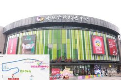 -欧扬医疗美容