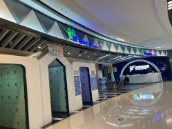 -反弹蹦床公园·亲子乐园·团建·派对(巴南万达店)