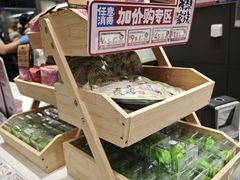 -茶颜悦色(常发广场店)